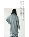 Airy neck drape High quality luxury wear