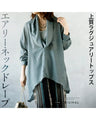 Airy neck drape High quality luxury wear