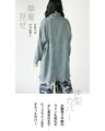 Airy neck drape High quality luxury wear