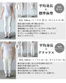 Airy neck drape High quality luxury wear