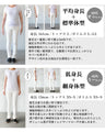 Airy neck drape High quality luxury wear