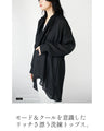 Airy neck drape high quality luxury top