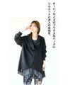 Airy neck drape high quality luxury top