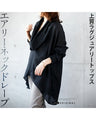 Airy neck drape high quality luxury top