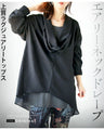 Airy neck drape high quality luxury top
