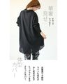 Airy neck drape high quality luxury top