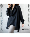 Airy neck drape high quality luxury top