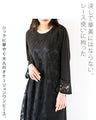 Moderately gorgeous occasion lace dress
