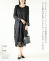 Moderately gorgeous occasion lace dress