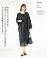 Moderately gorgeous occasion lace dress
