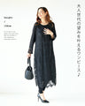 Moderately gorgeous occasion lace dress