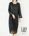Moderately gorgeous occasion lace dress