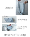 着るだけUV対策 ロングカーディガン