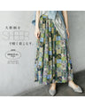 A sheer, light-weight flared skirt with a bold pattern