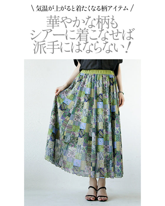 A sheer, light-weight flared skirt with a bold pattern