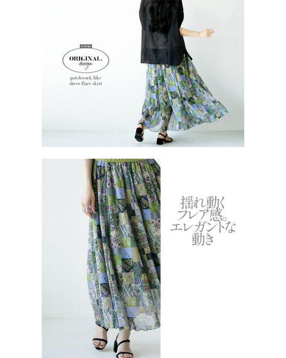 A sheer, light-weight flared skirt with a bold pattern