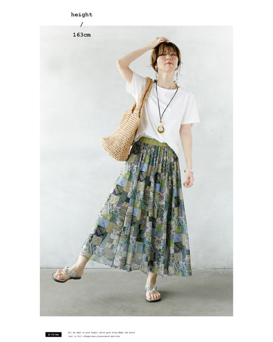 A sheer, light-weight flared skirt with a bold pattern