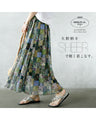 A sheer, light-weight flared skirt with a bold pattern