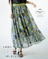 A sheer, light-weight flared skirt with a bold pattern