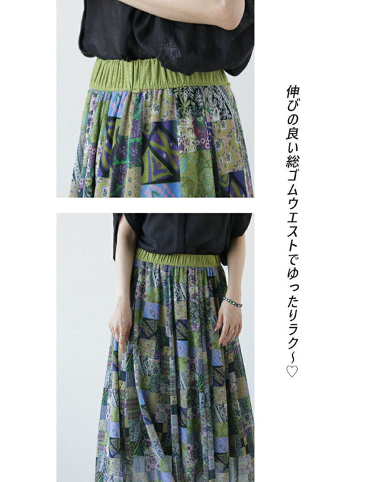A sheer, light-weight flared skirt with a bold pattern