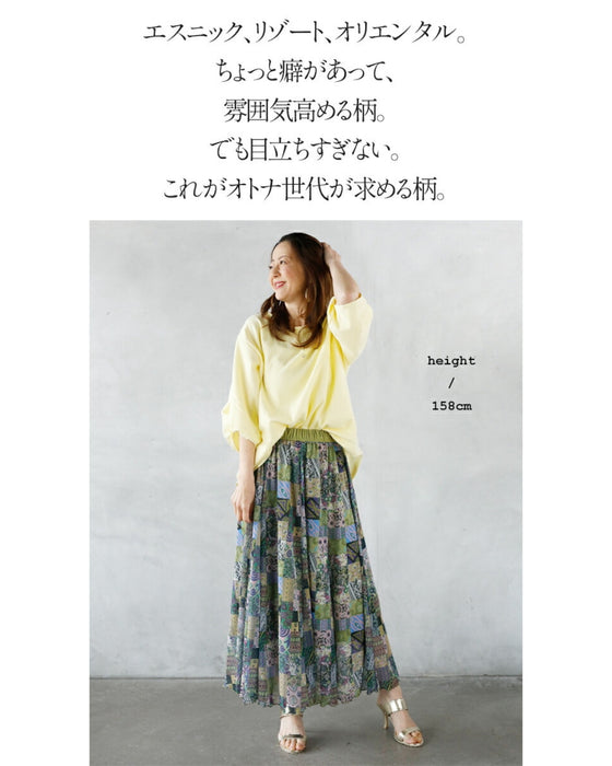 A sheer, light-weight flared skirt with a bold pattern