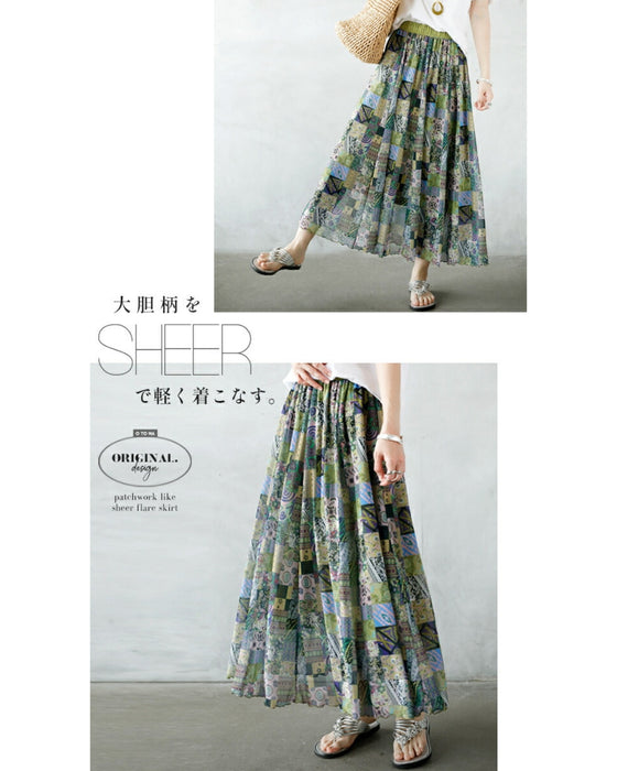 A sheer, light-weight flared skirt with a bold pattern