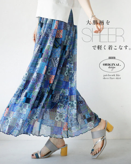A sheer, light-weight flared skirt with a bold pattern
