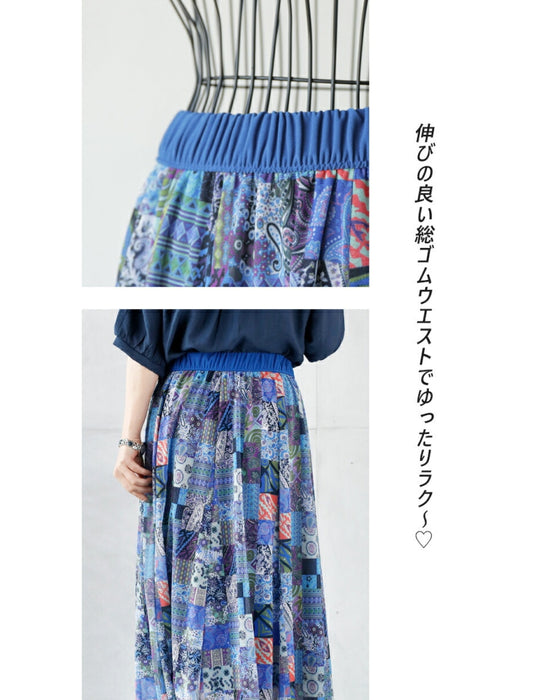 A sheer, light-weight flared skirt with a bold pattern