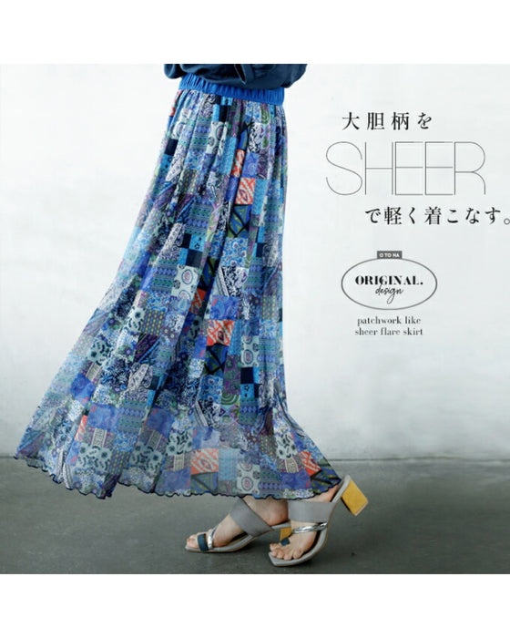 A sheer, light-weight flared skirt with a bold pattern