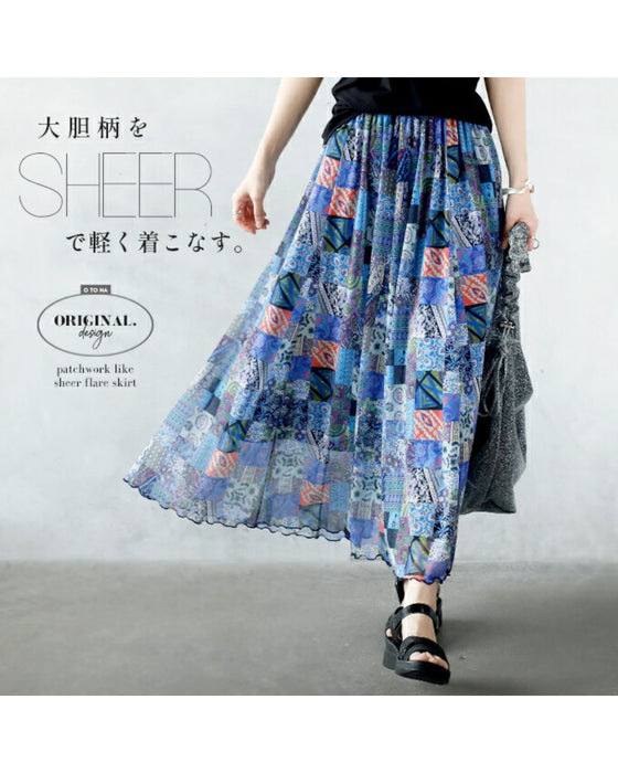 A sheer, light-weight flared skirt with a bold pattern