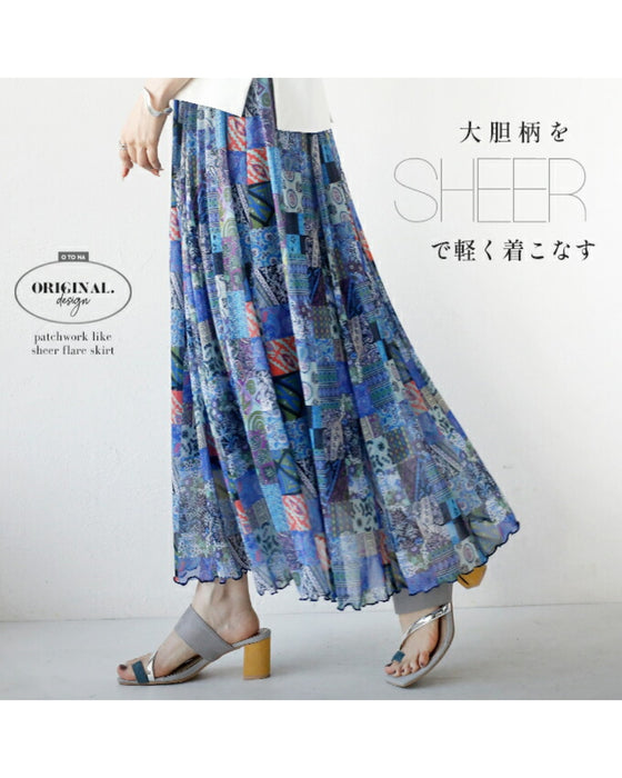 A sheer, light-weight flared skirt with a bold pattern