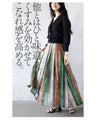 ひと味違う大人のスモーキーSTRIPEスカート