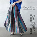 ひと味違う大人のスモーキーSTRIPEスカート