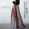 ひと味違う大人のスモーキーSTRIPEスカート