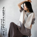 A top made of different materials that goes with any style