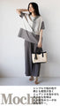 A top made of different materials that goes with any style