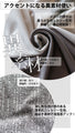A top made of different materials that goes with any style
