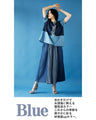 A top made of different materials that goes with any style