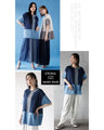 A top made of different materials that goes with any style