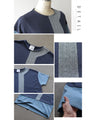 A top made of different materials that goes with any style