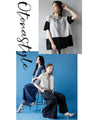 A top made of different materials that goes with any style