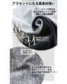 A top made of different materials that goes with any style