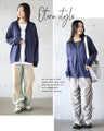 OTONA's zipper cardigan is so comfortable to wear.