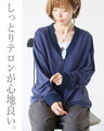 OTONA's zipper cardigan is so comfortable to wear.