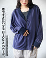 OTONA's zipper cardigan is so comfortable to wear.