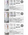 OTONA's zipper cardigan is so comfortable to wear.
