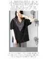 A chic adult zebra print top with a big V-neck that makes your face look smaller