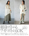 A long top that can be worn in many different ways to hide and show off