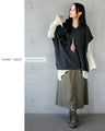 A long top that can be worn in many different ways to hide and show off