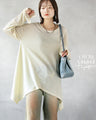 A long top that can be worn in many different ways to hide and show off
